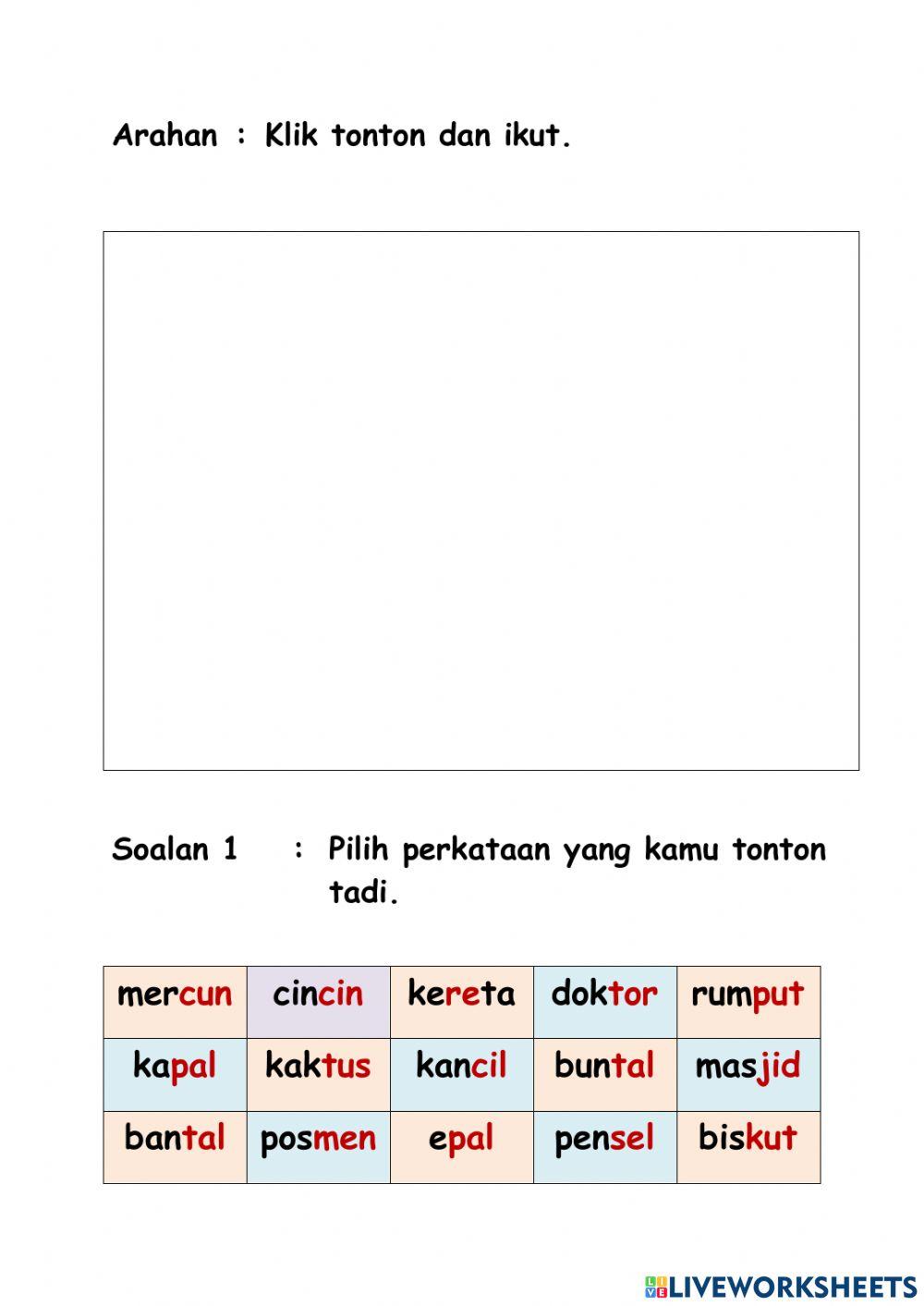 Kemahiran 12: Perkataan KVK+KVK