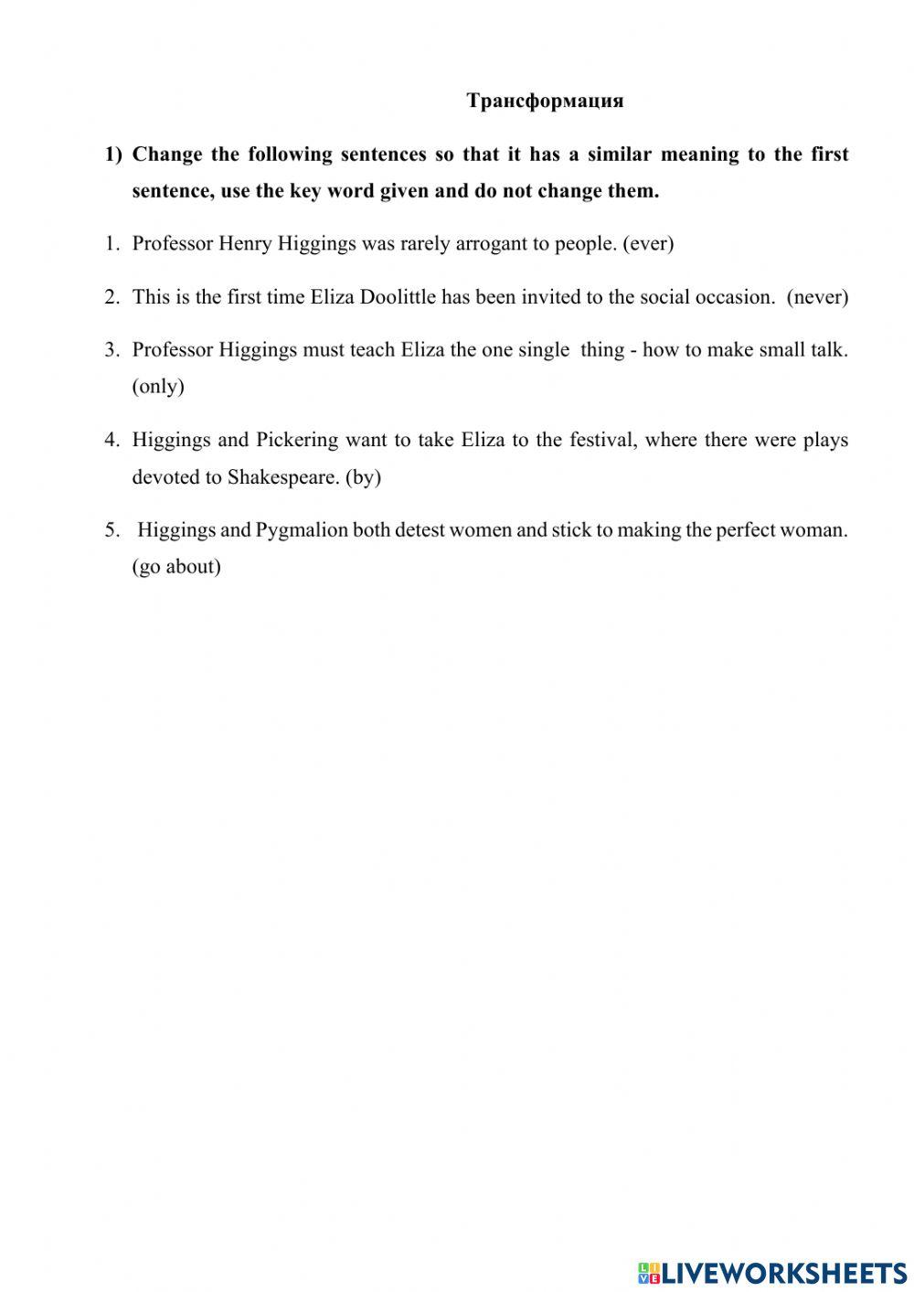 Pygmalion (Transformation)