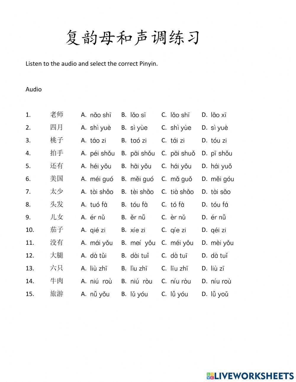 Compound finals and tone practice Compound finals and tone practice