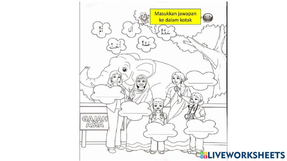 Saya sayang keluarga saya