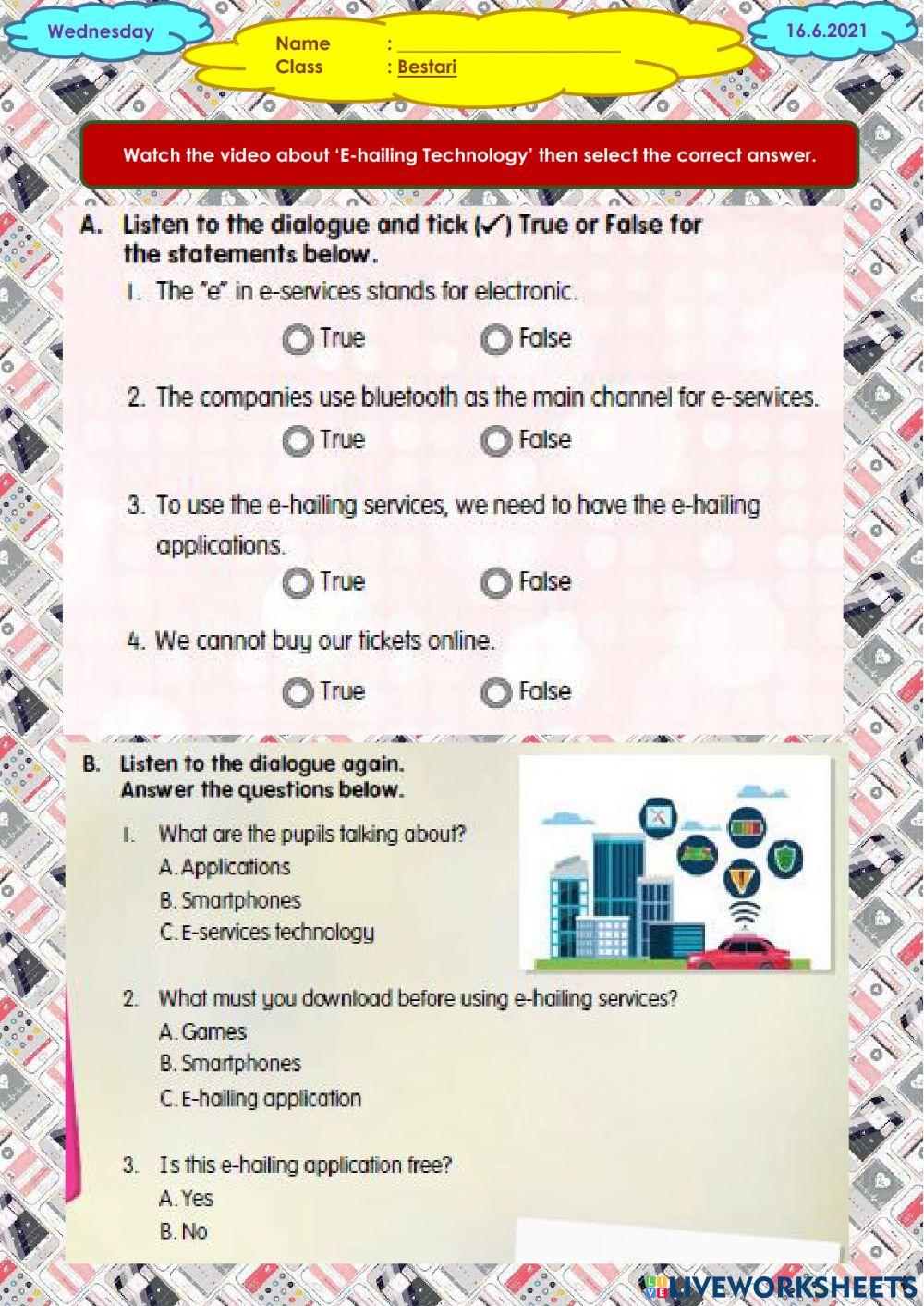 E service technology