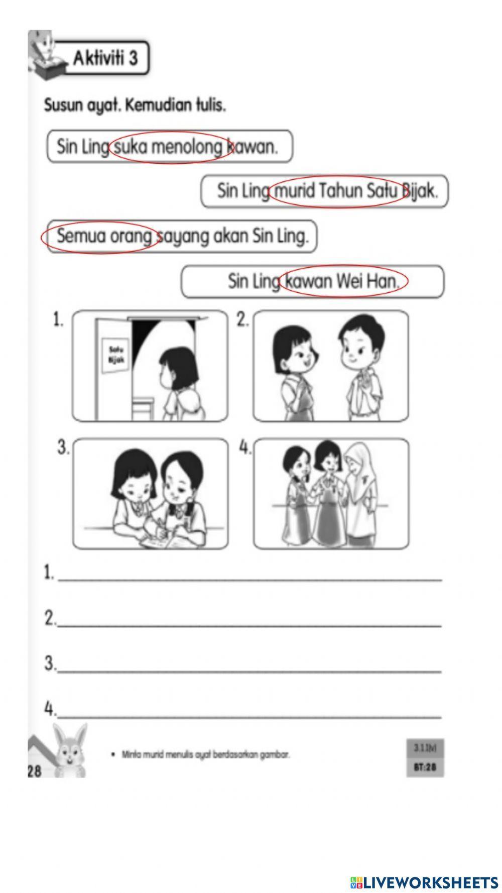 Bahasa Melayu SJKT Thun 1