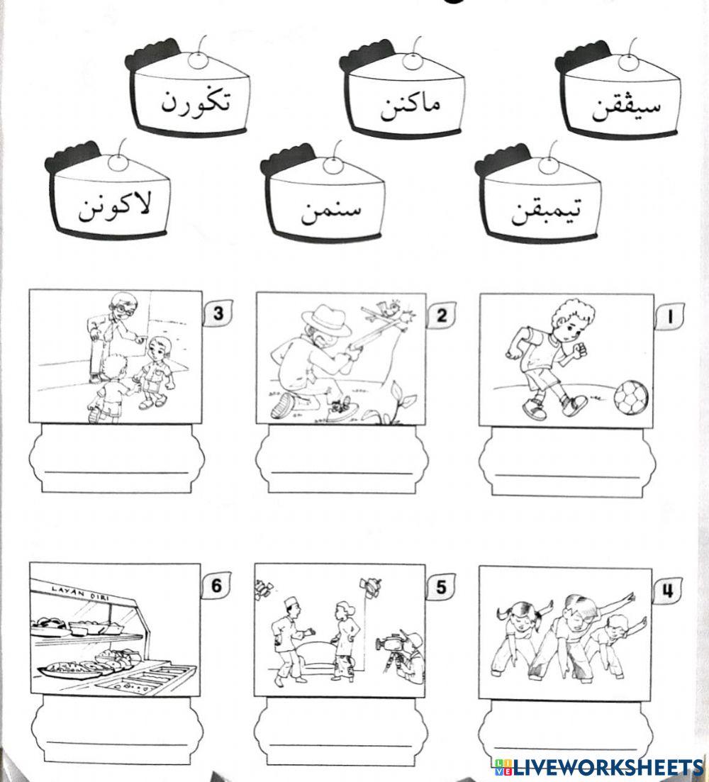 TARIK DAN SERET KE JAWAPAN YANG BETUL.