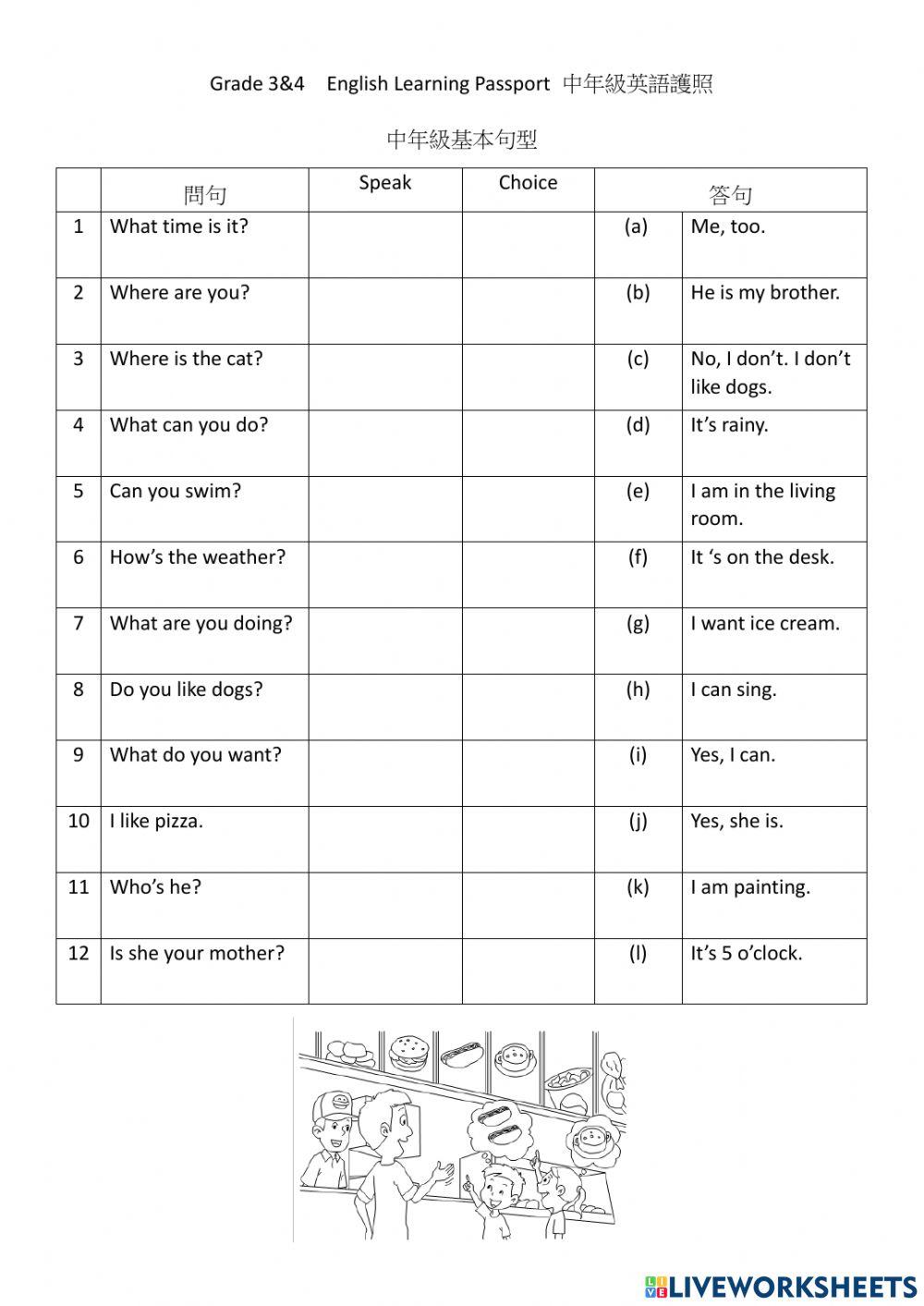 daily-english-interactive-worksheet-live-worksheets