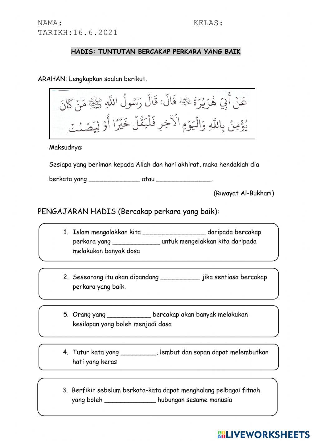 Pengajaran hadis tuntutan bercakap perkara yang baik
