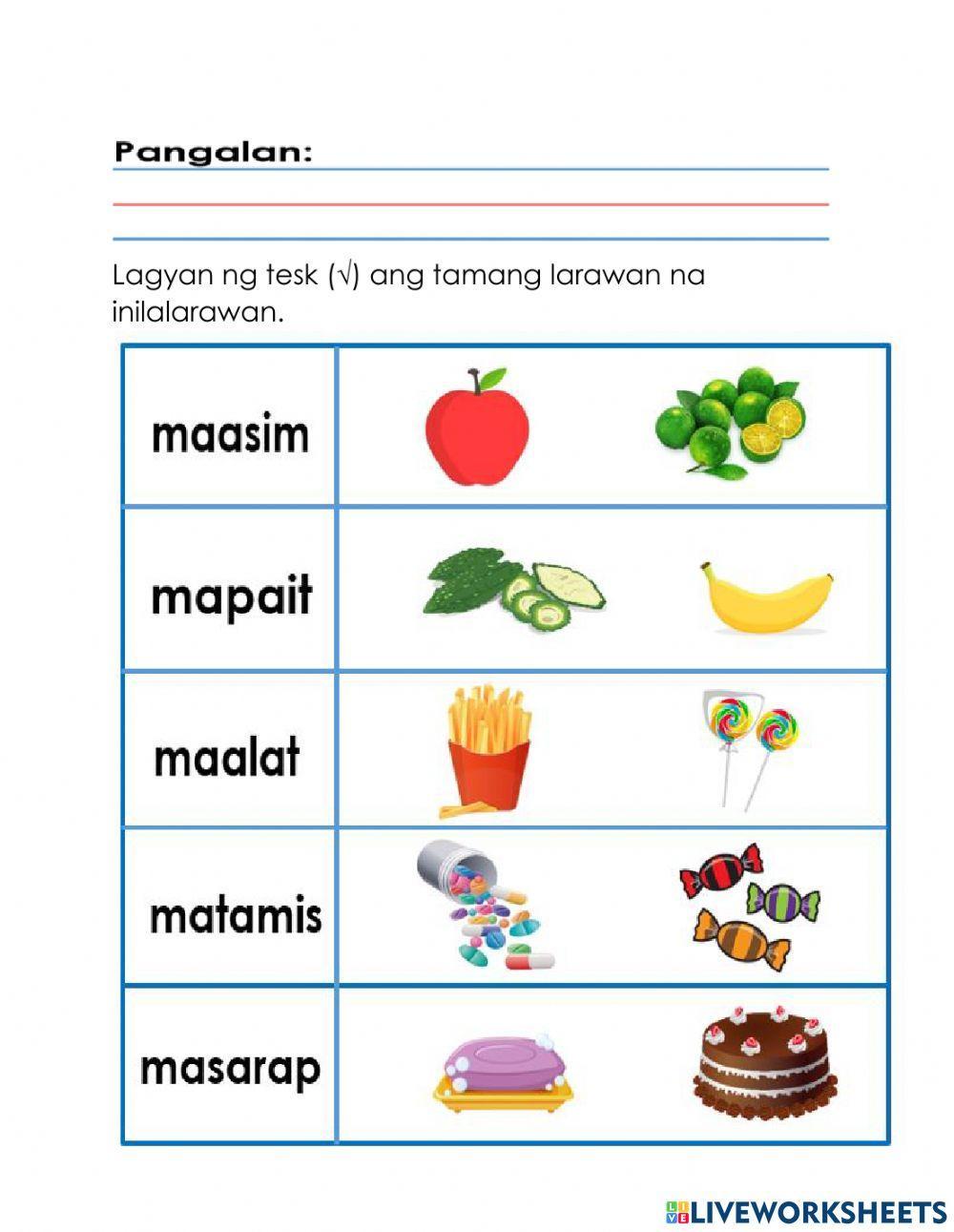 ramadan activities for grade 1