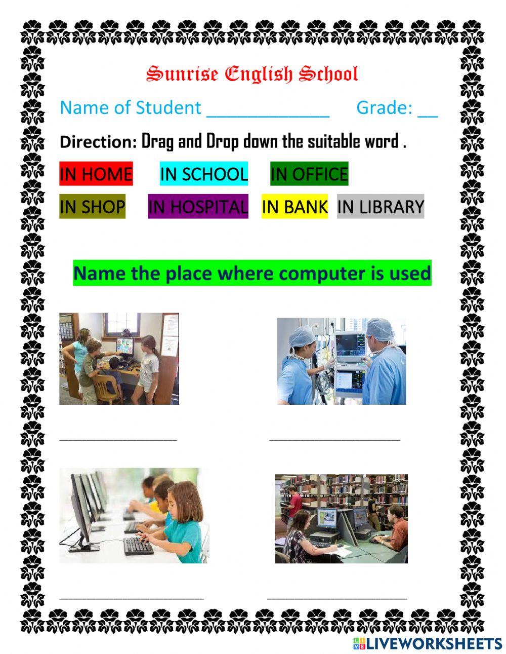 Places where computers are used worksheet live worksheets 49 off