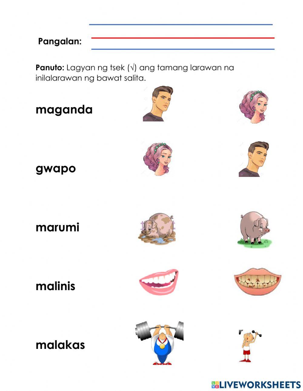 Salitang Naglalarawan ng Katangian SW no.7