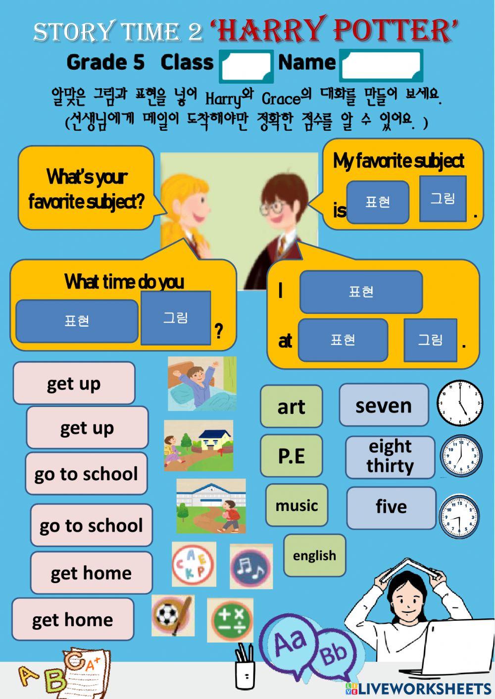 Story time 2 Harry potter