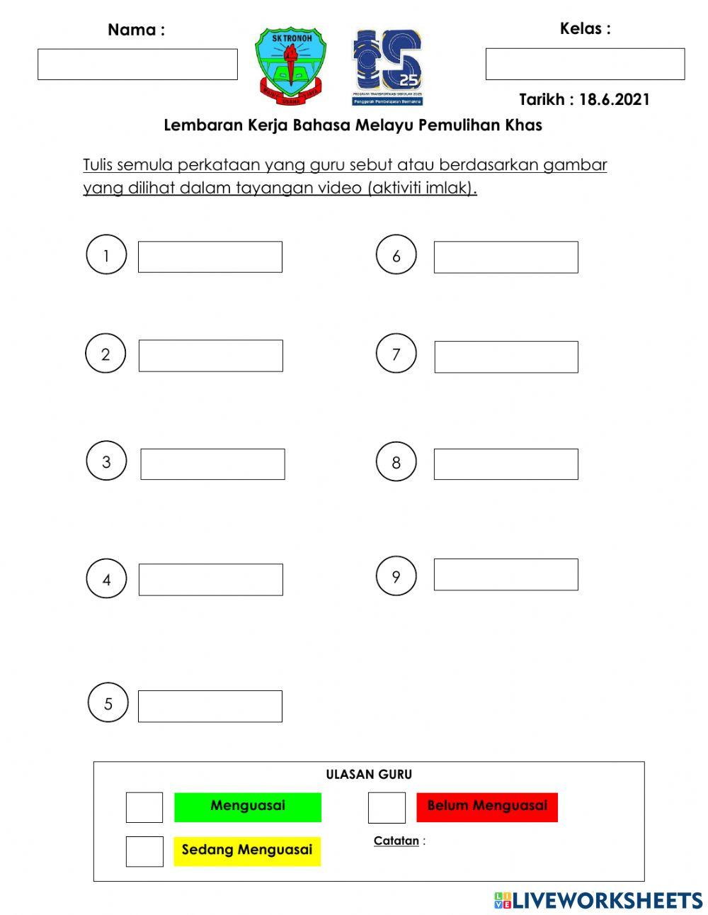 Kemahiran 14 : Perkataan KV+KV+KVK