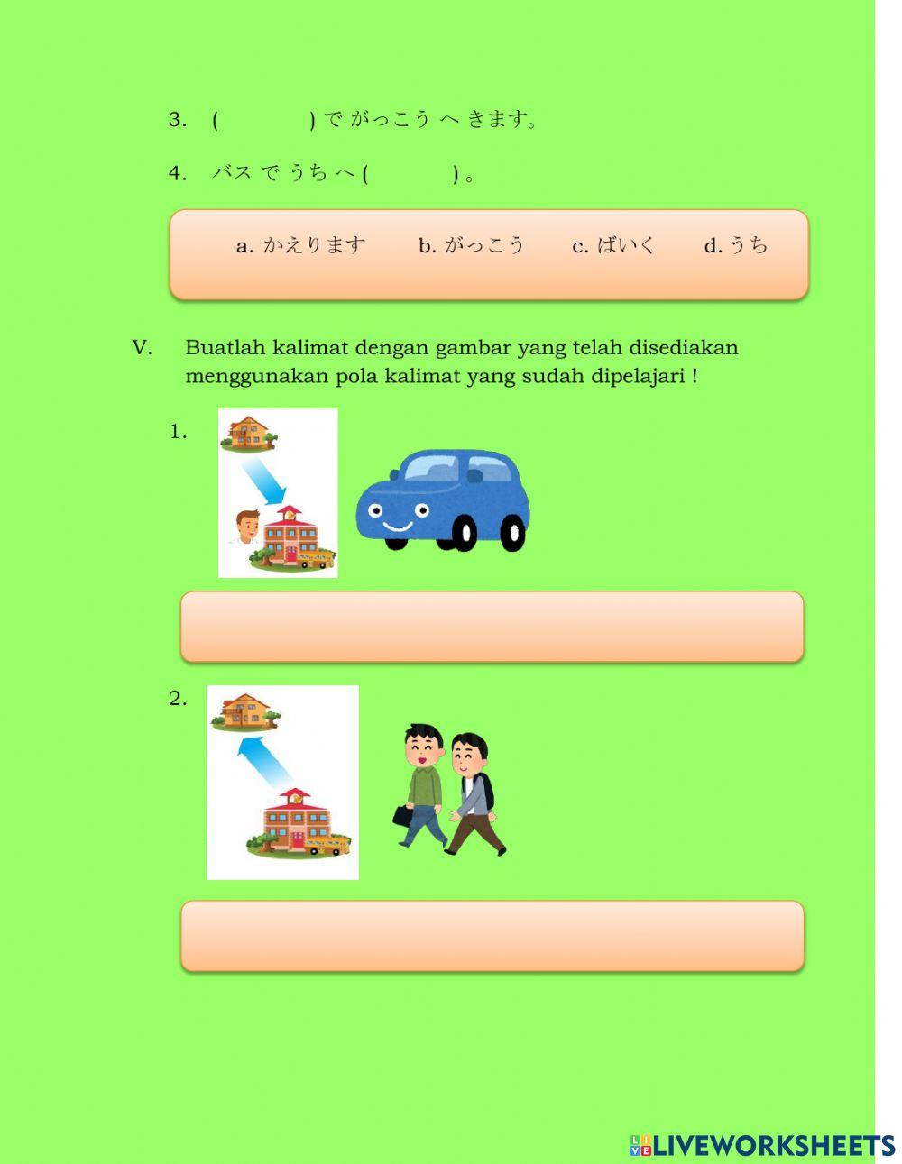 LKPD KD 3.3 Cara Bersekolah