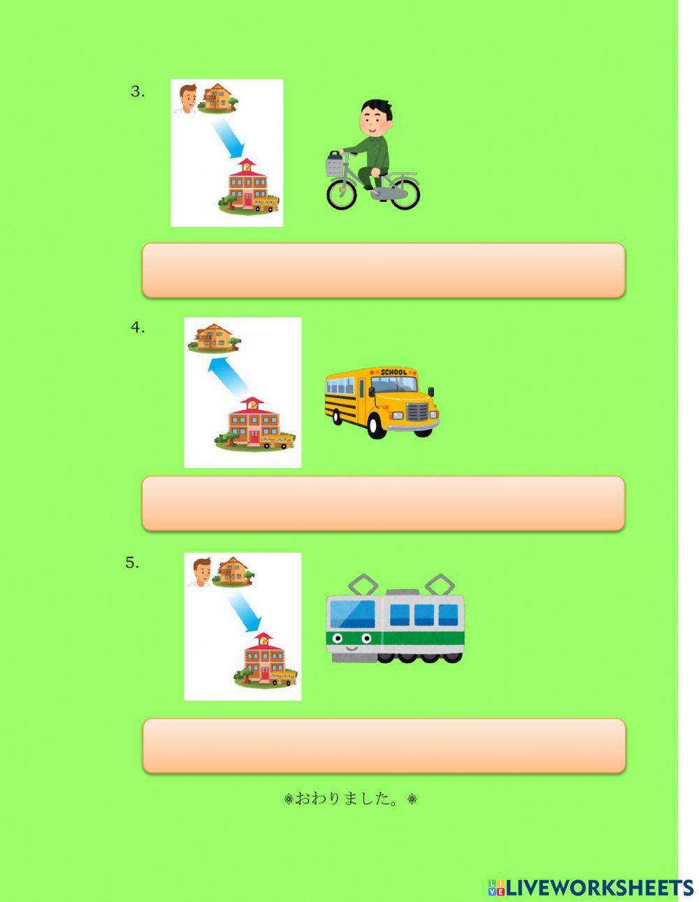 LKPD KD 3.3 Cara Bersekolah