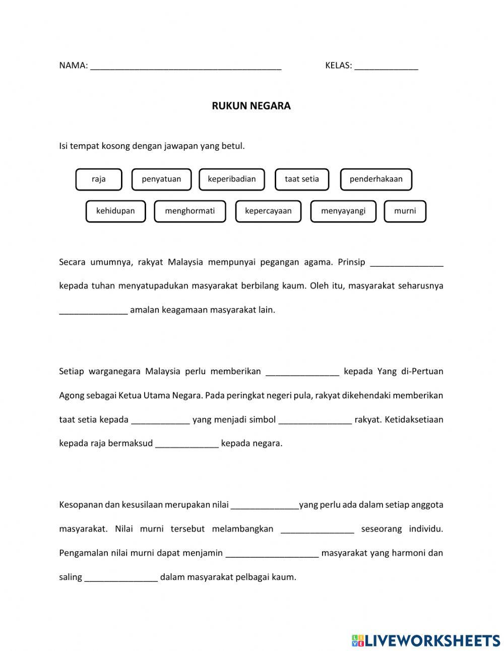 Rukun Negara interactive worksheet for 1-6
