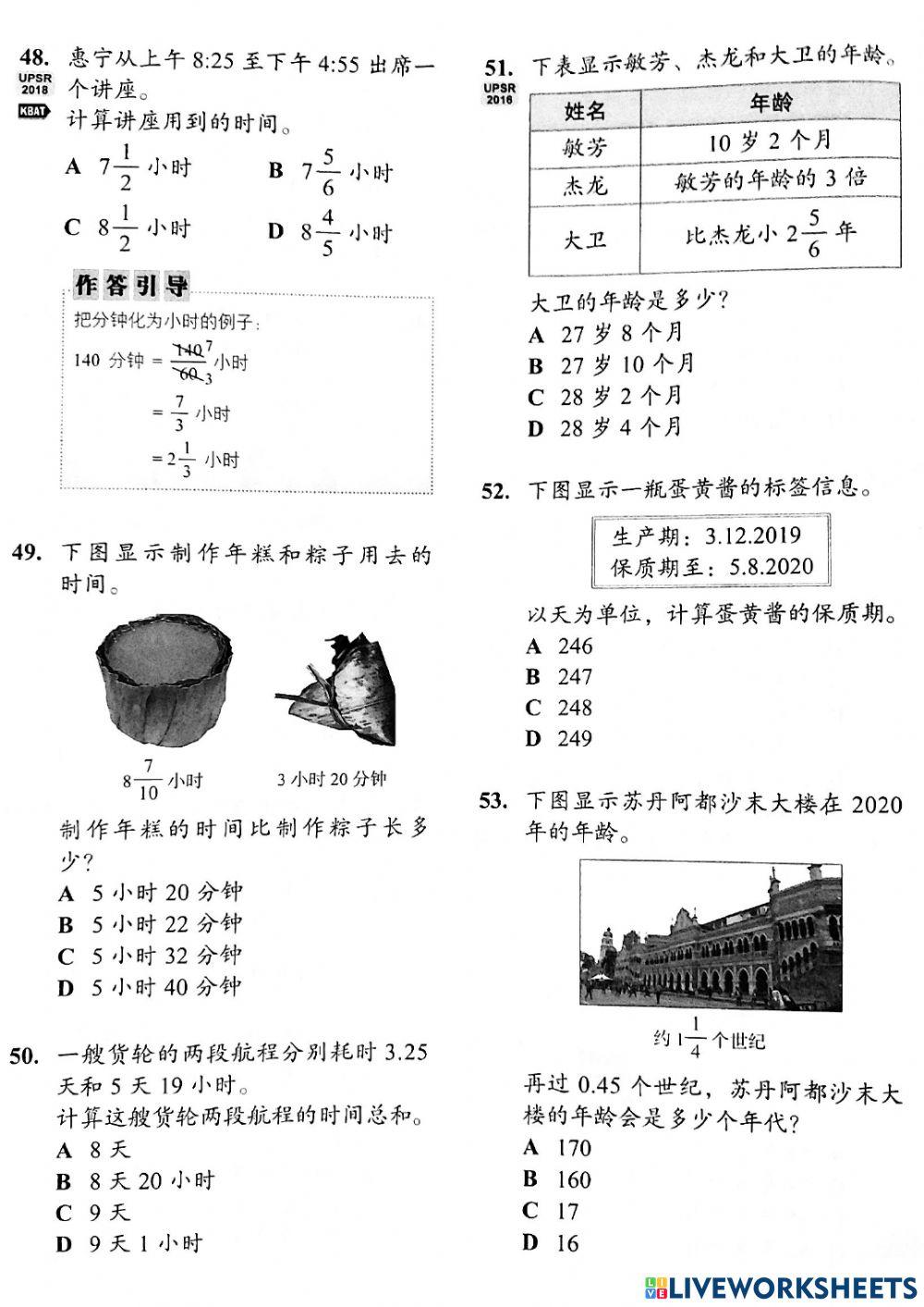 3-worksheet-live-worksheets