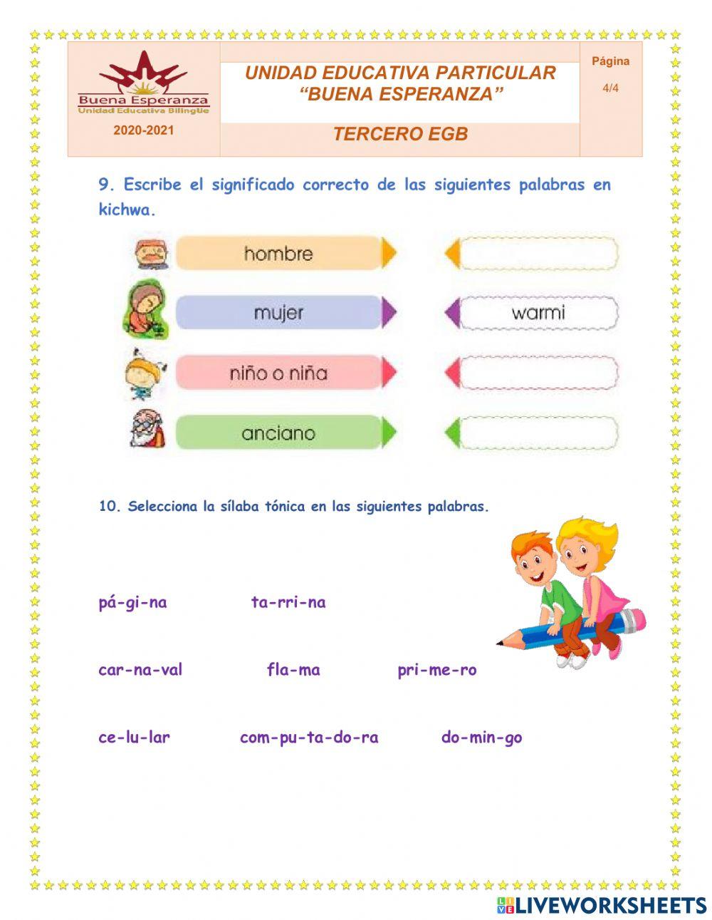 Evaluación quimestral ii lengua y l.