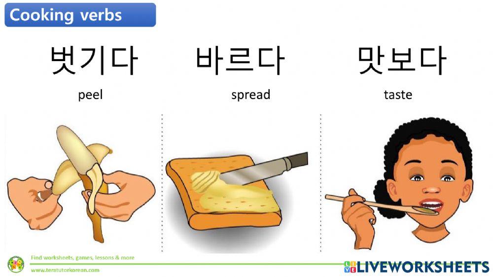 Learn Korean
