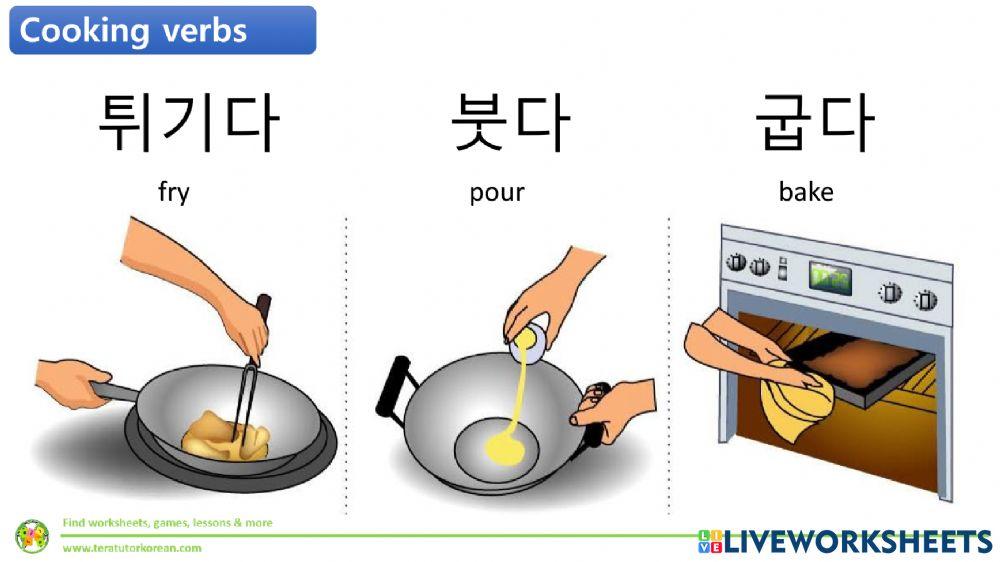 Learn Korean