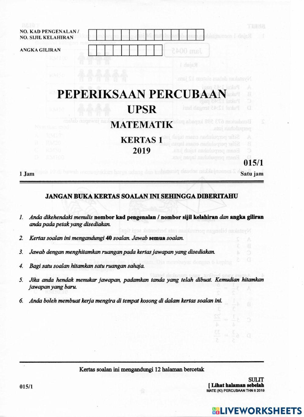 Latih tubi matematik k1