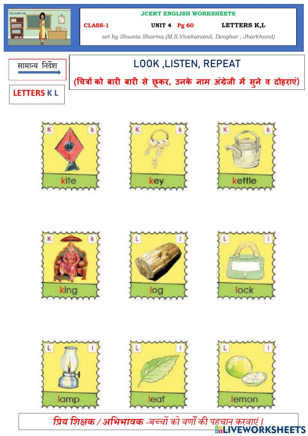 Jcert english class 1 pg 60 letters k and l