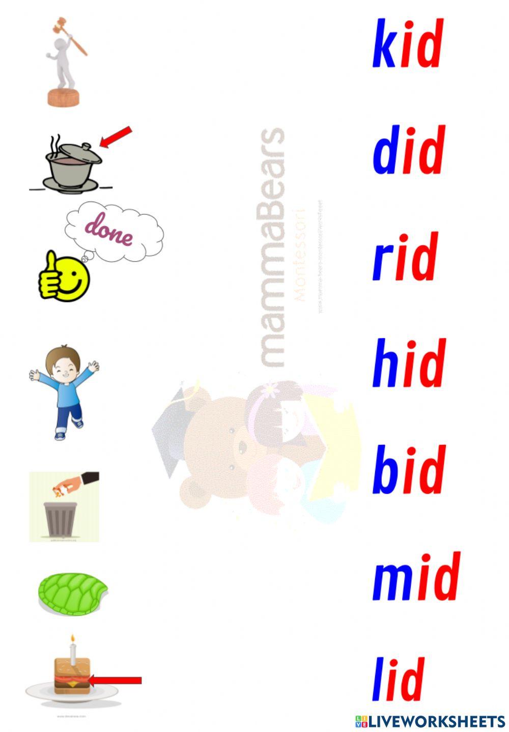 'i' sound match activity 4