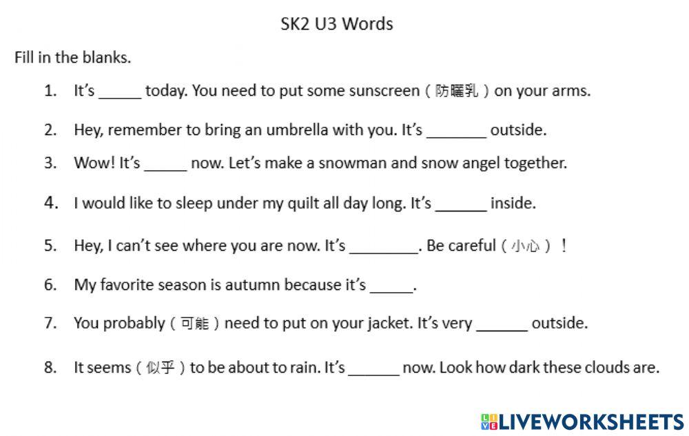 SK2 U3 Words