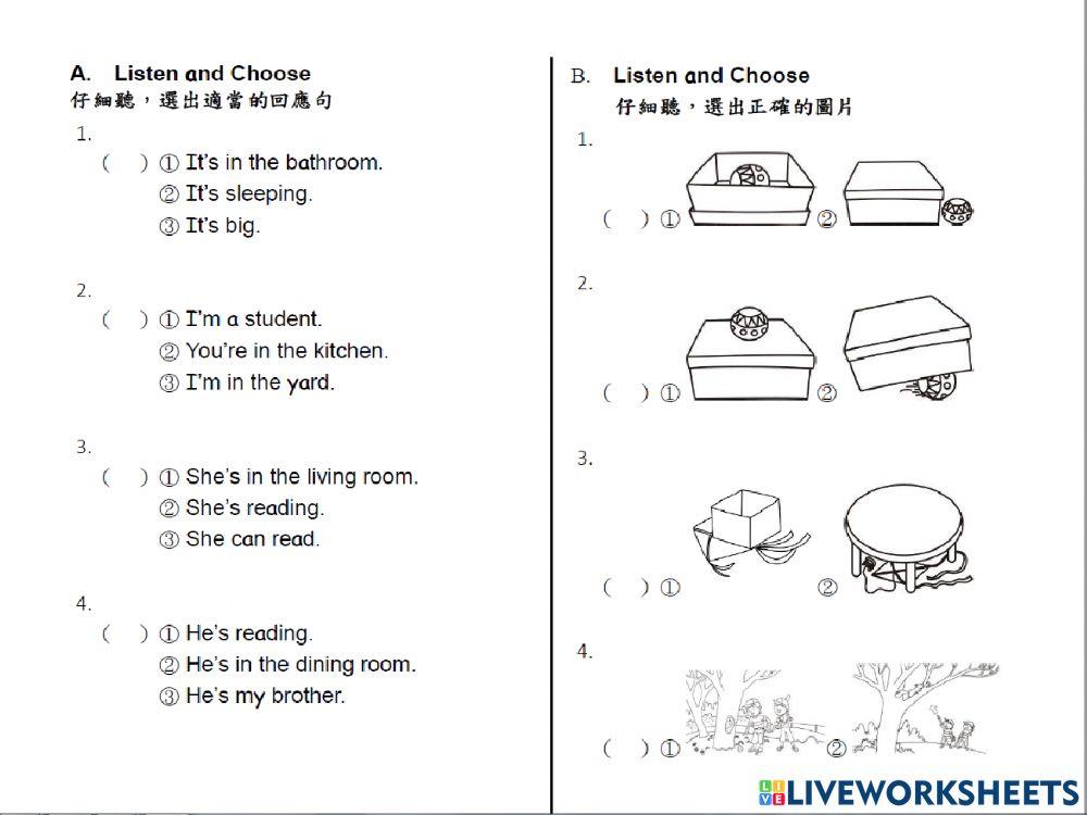 期末聽力測驗-2