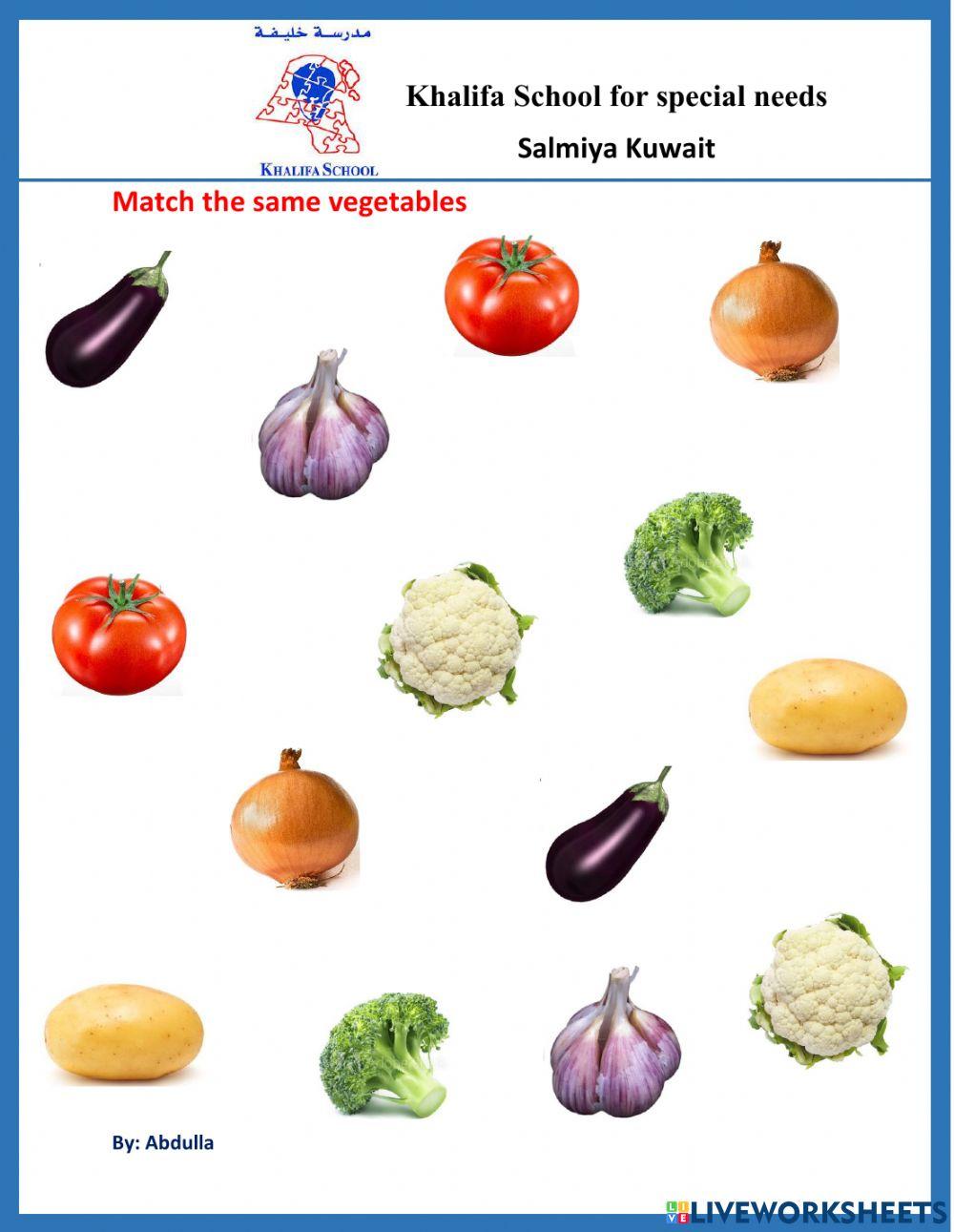 Match the same vegetables