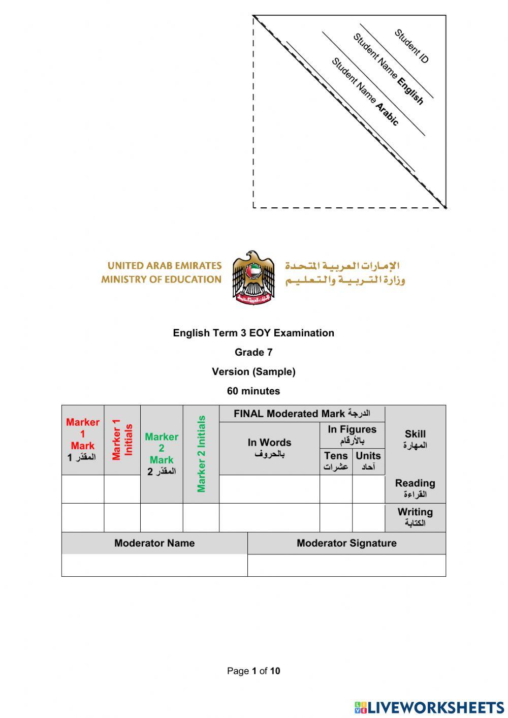 Reading and writing exam practice