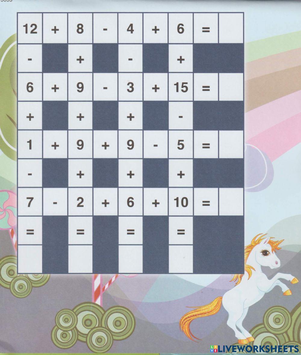 Σταυρολεξο προσθαση-αφαιρεση