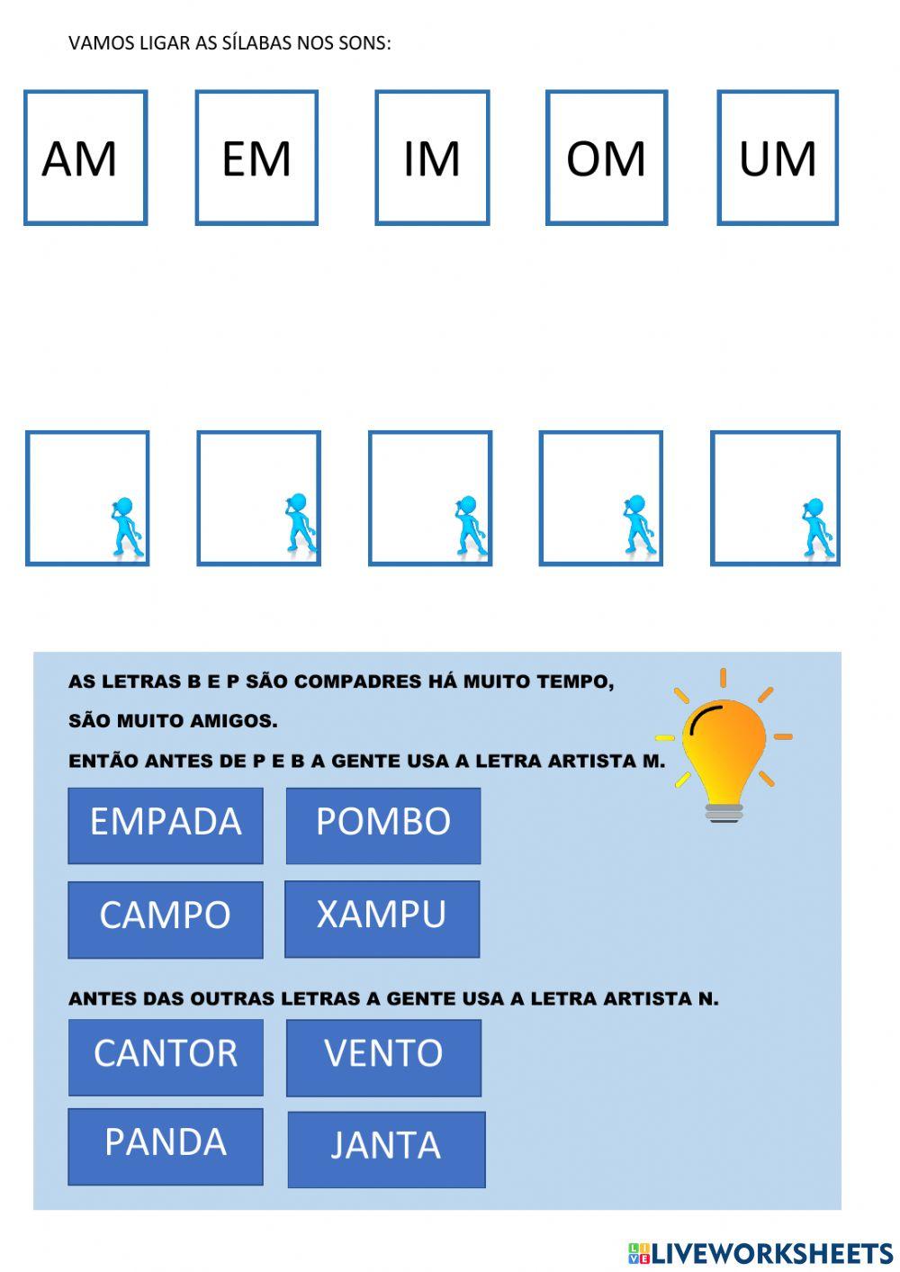 Reconhecimento am em im om um an en in on un