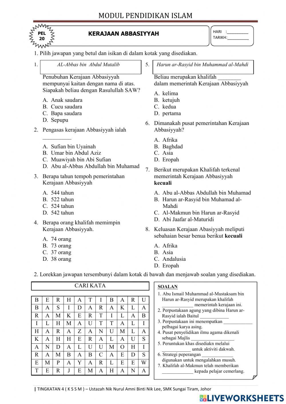 Pel 20 kerajaan abbasiyyah