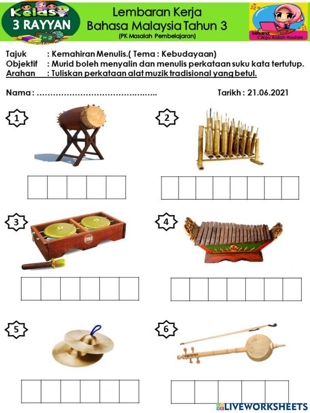 Mengenal permainan muzik tradisional