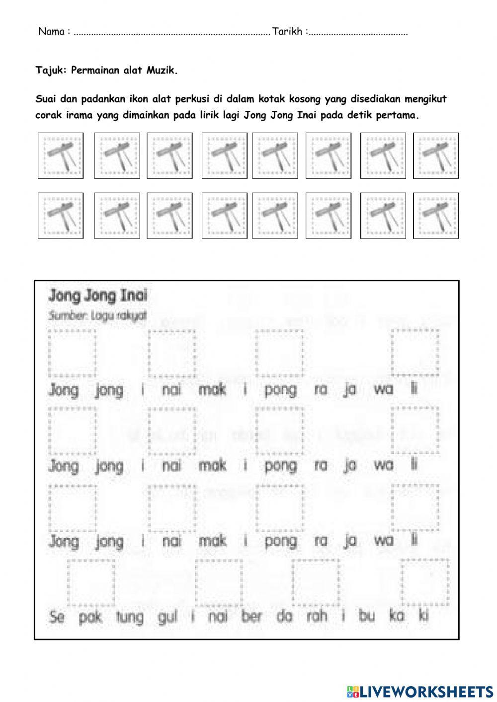 Detik pertama- muzik