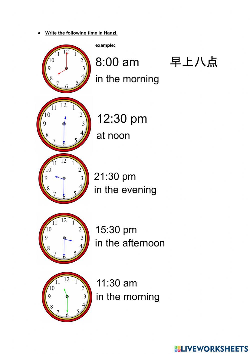 Time expression in Chinese