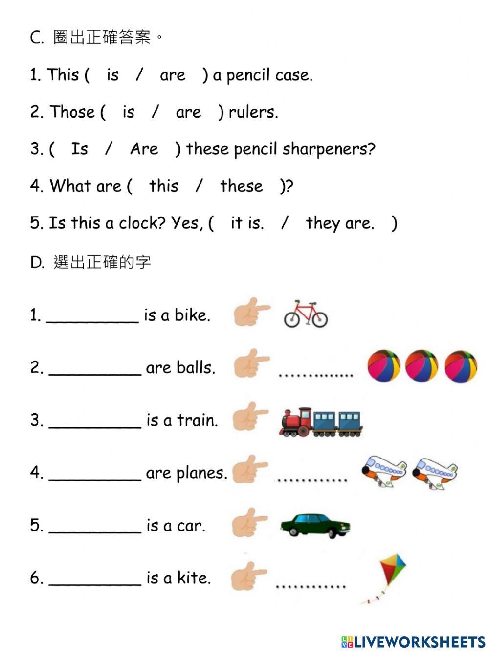 Let's go book 2 Unit1