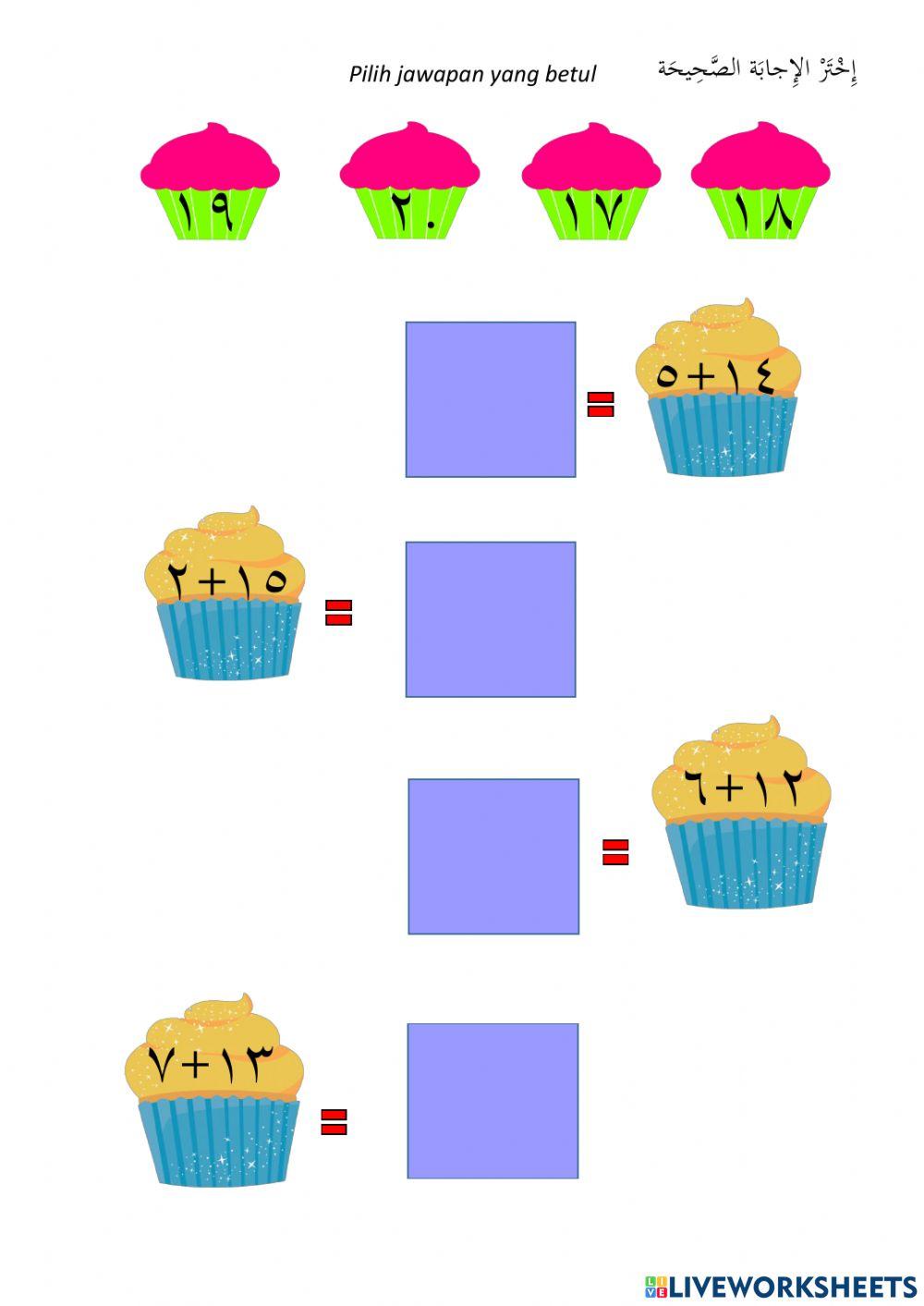 bahasa arab tahun 2 nombor 17-20