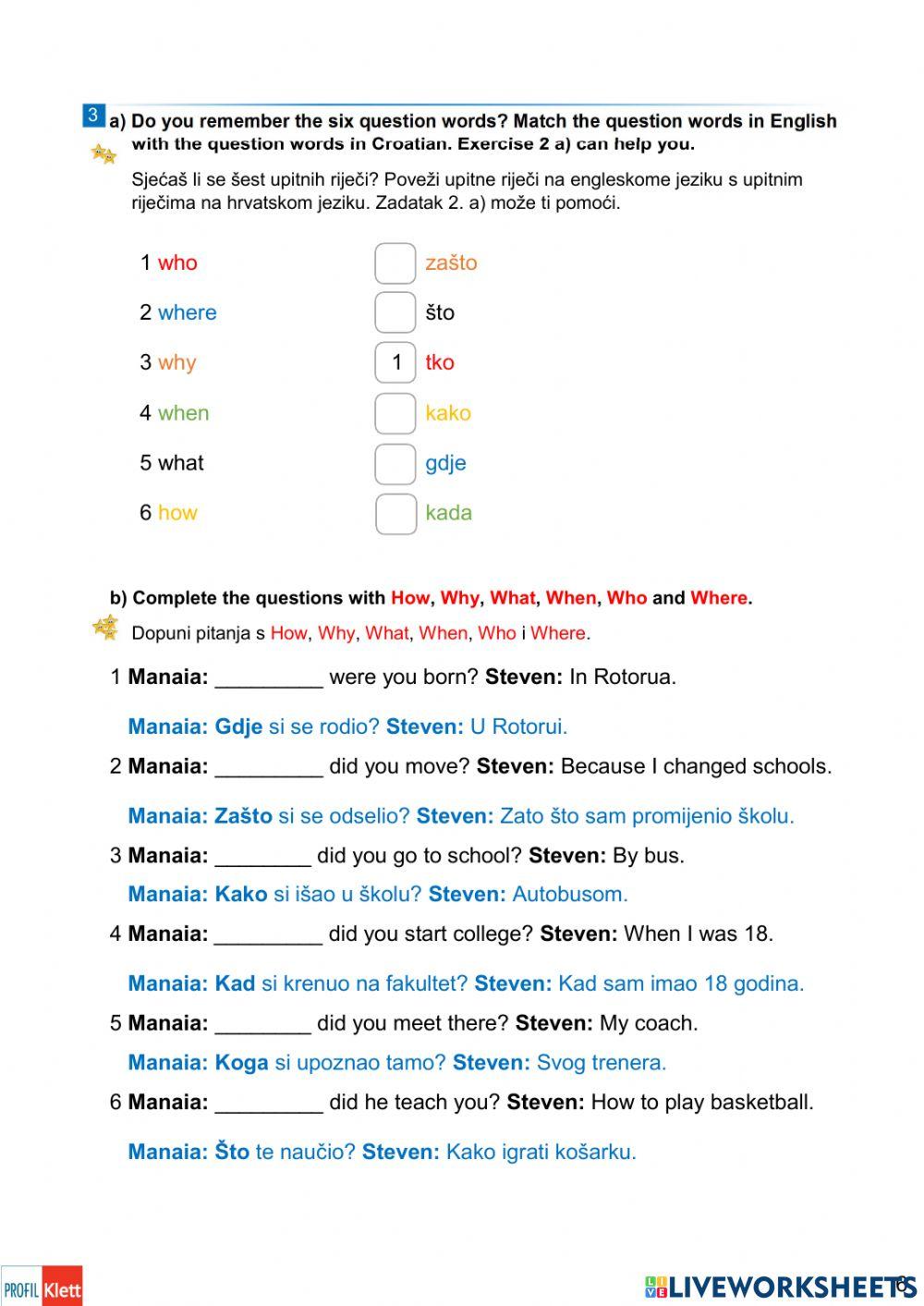 1104050 | HELLO, WORLD! 7 - Unit 1, Lesson 1C-SEN | Gorde