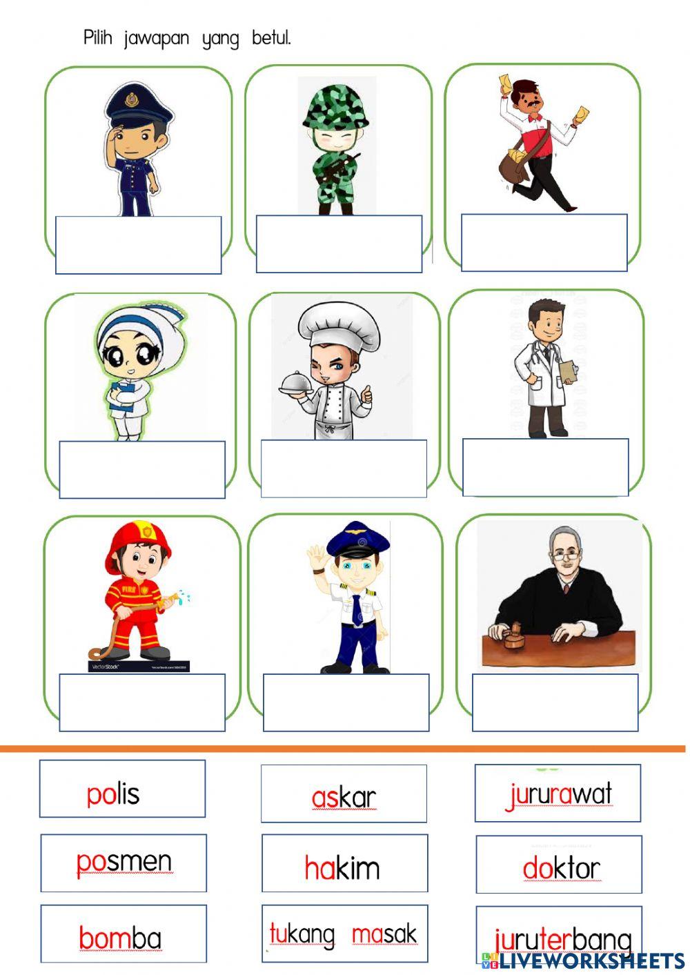 Pekerjaan beruniform