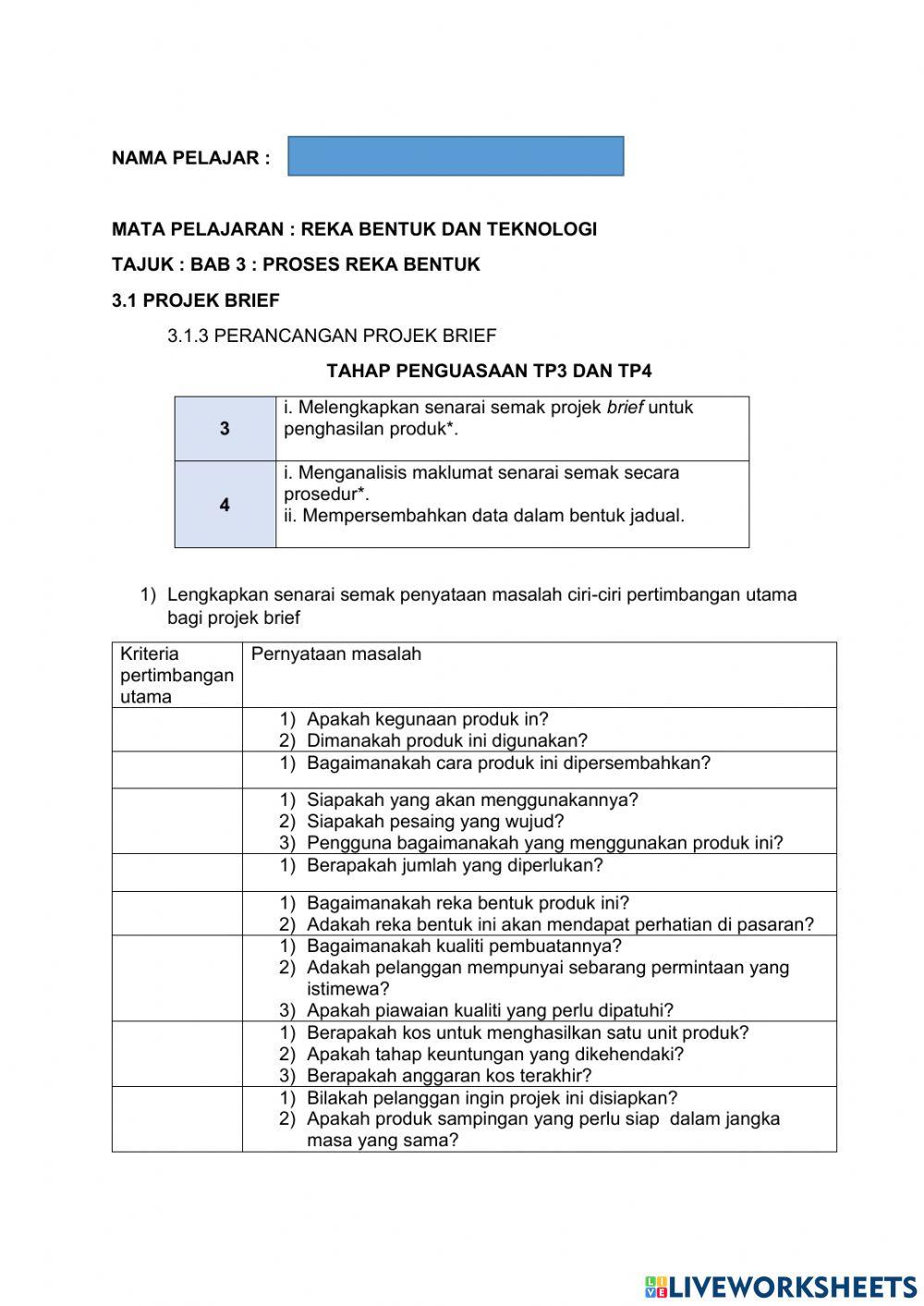Reka bentuk dan teknologi tingkatan 1 bab 3
