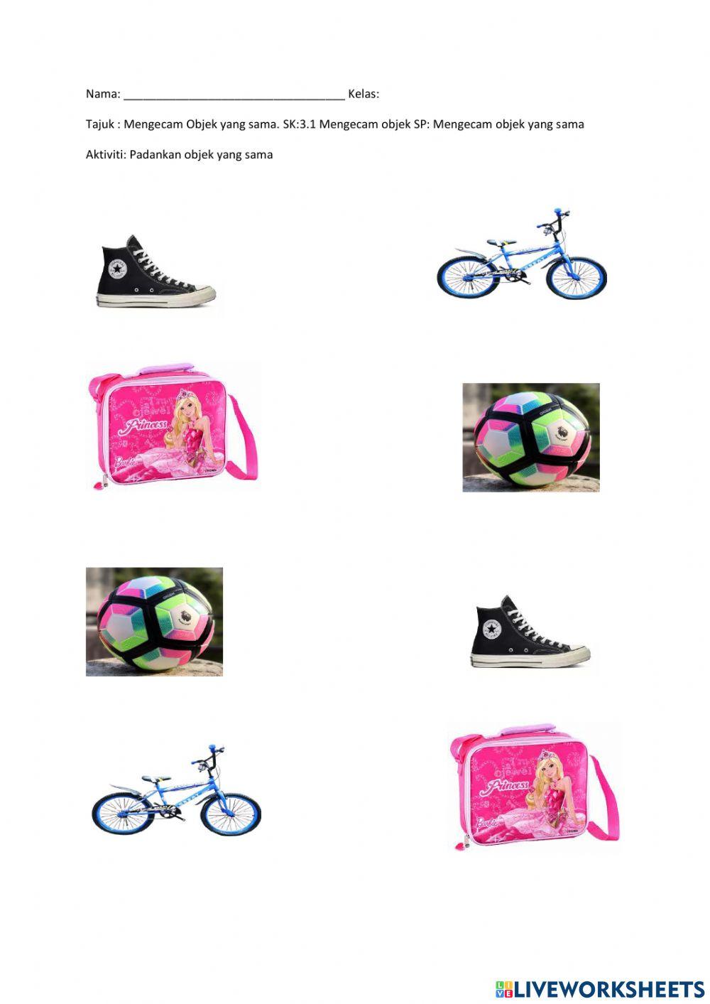 Mengecam objek yang sama