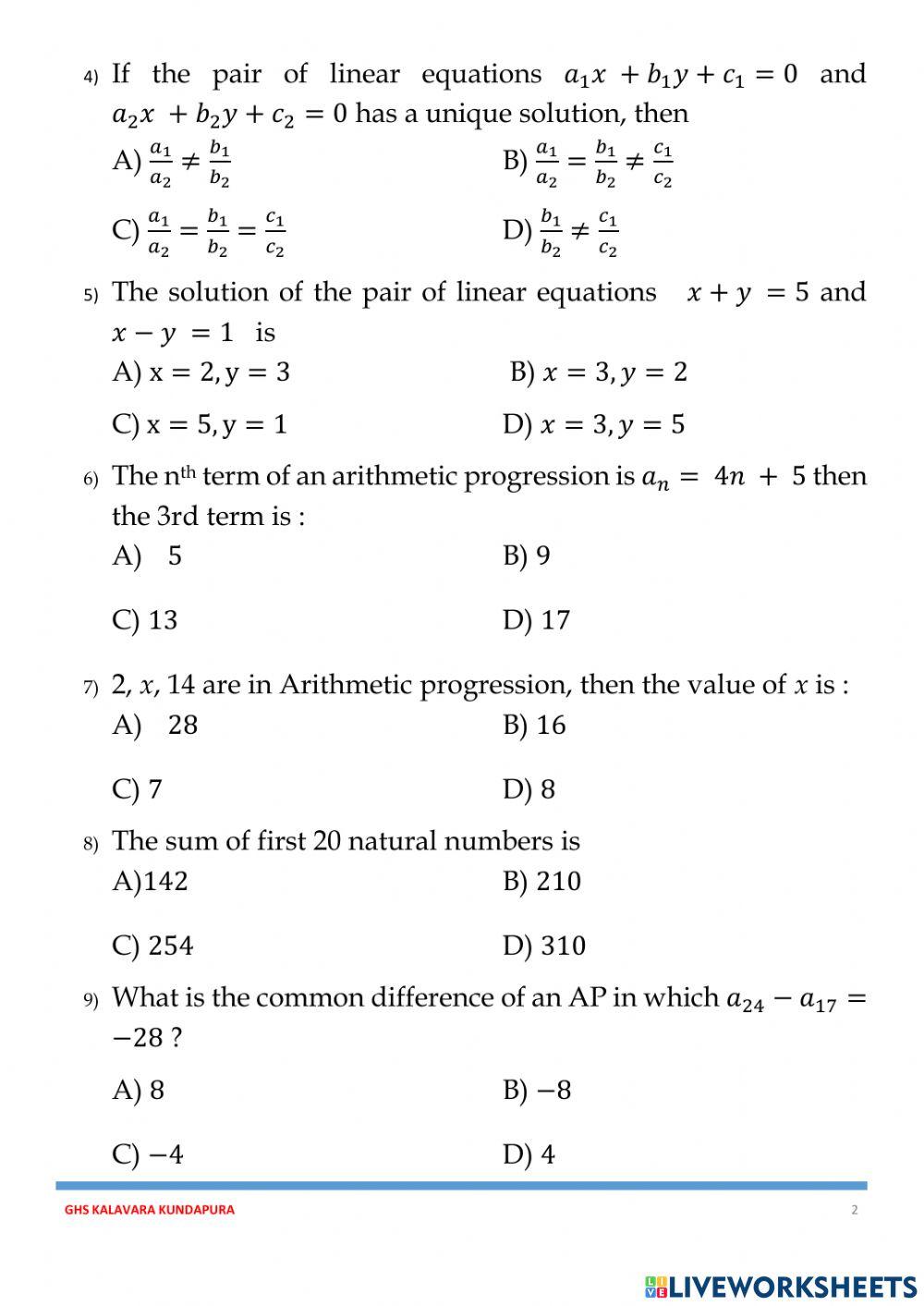 sslc-maths-district-level-preparatory-exam-question-paper-2024