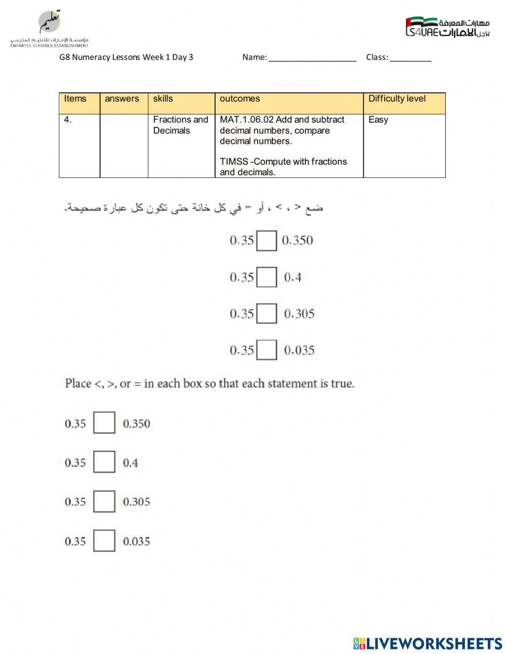 G8 Numeracy Lessons Week 1 Day 3