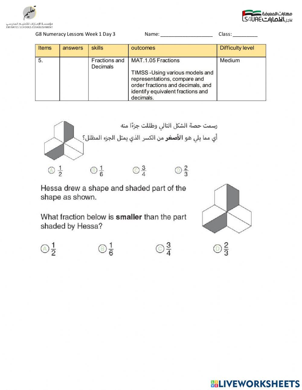 G8 Numeracy Lessons Week 1 Day 3