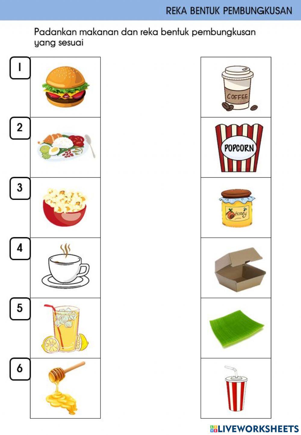Reka Bentuk Pembungkusan