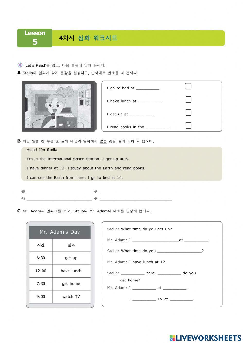 5. I get up at seven.