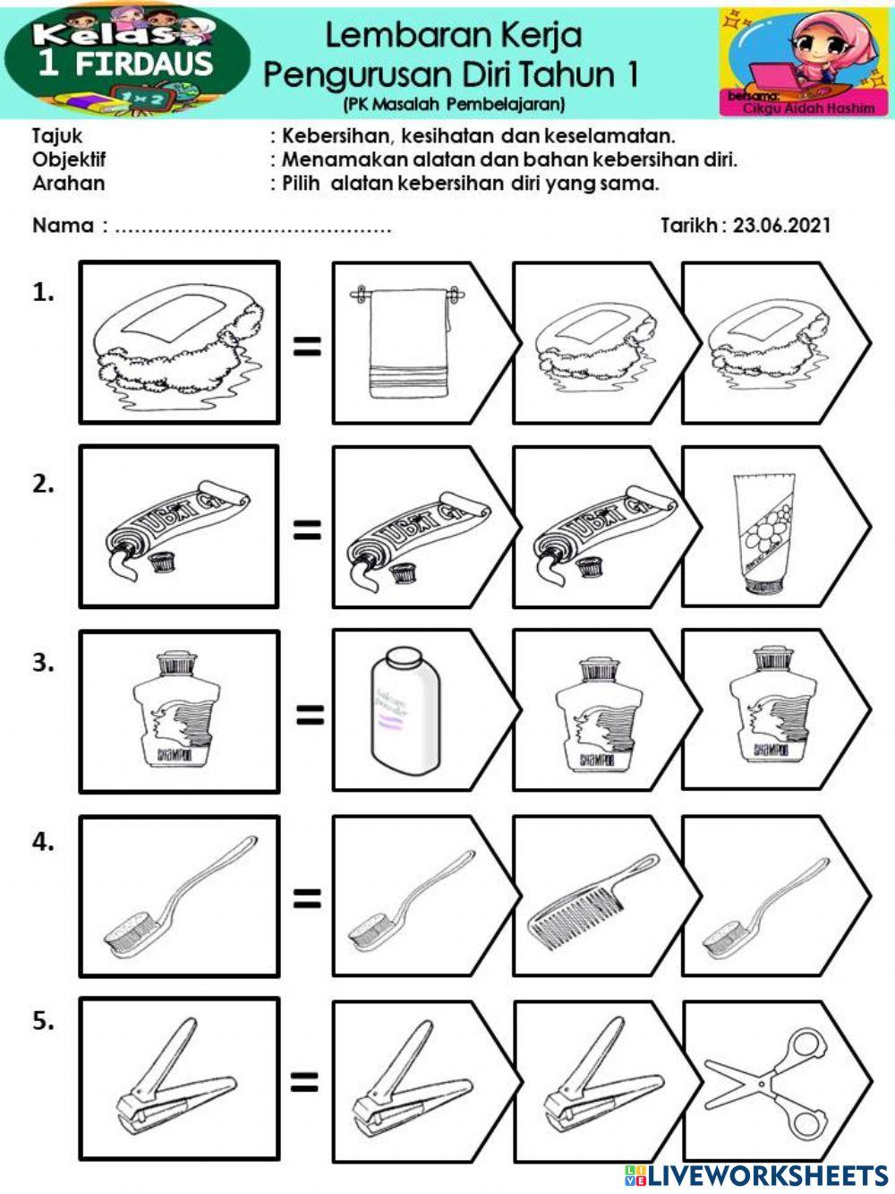 Mengenal alatan kebersihan diri