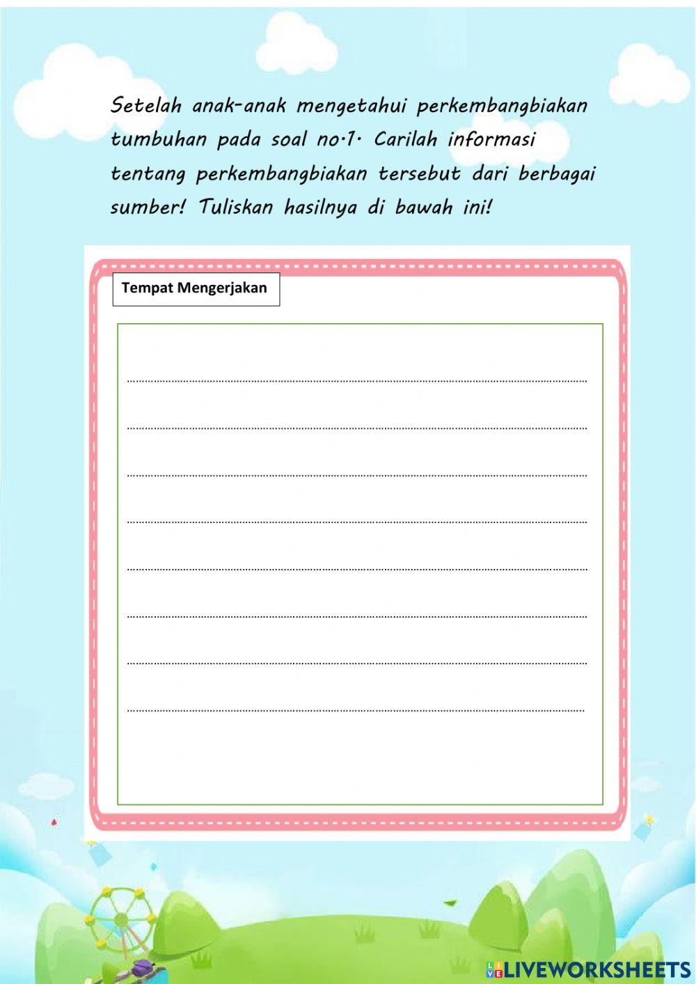 Pelestarian tumbuhan