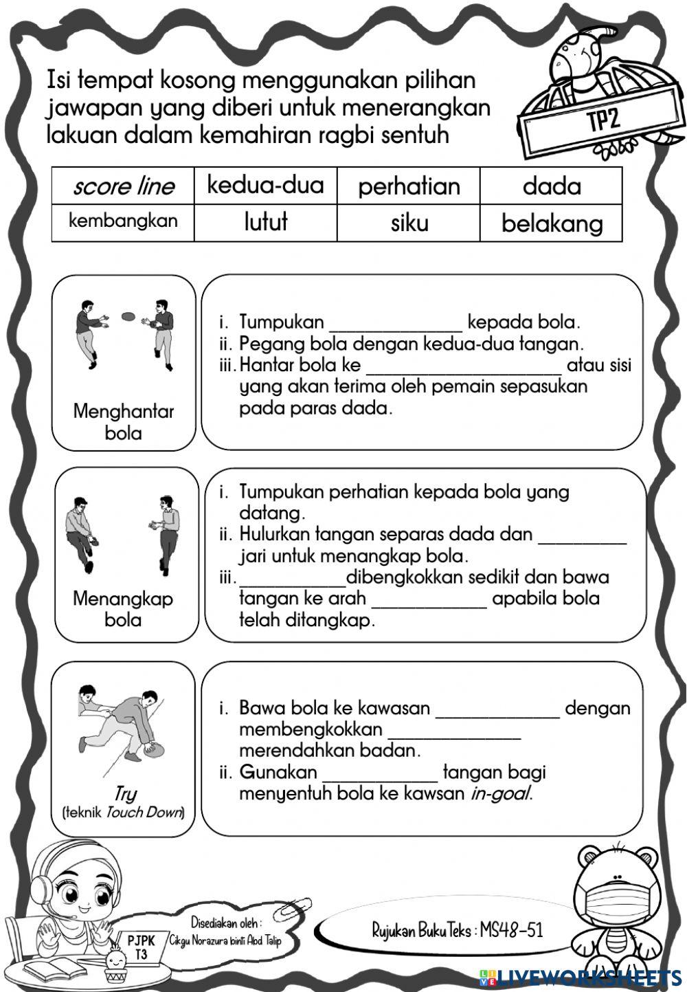 Latihan ragbi sentuh