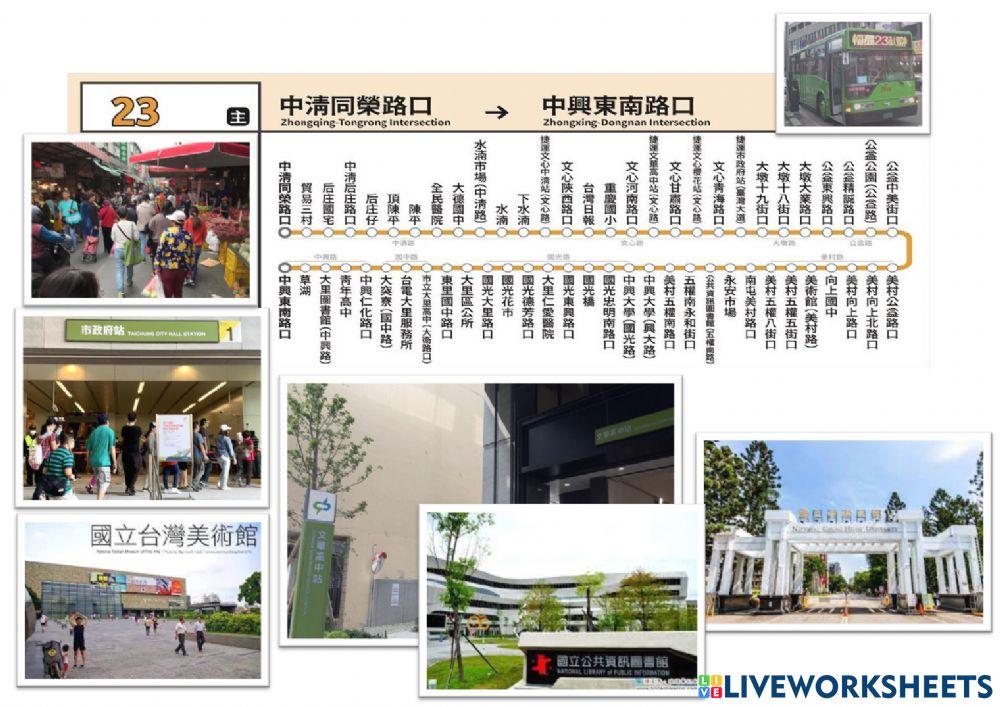 0624-23-6-taichung-bus-23-route-map-6-stations