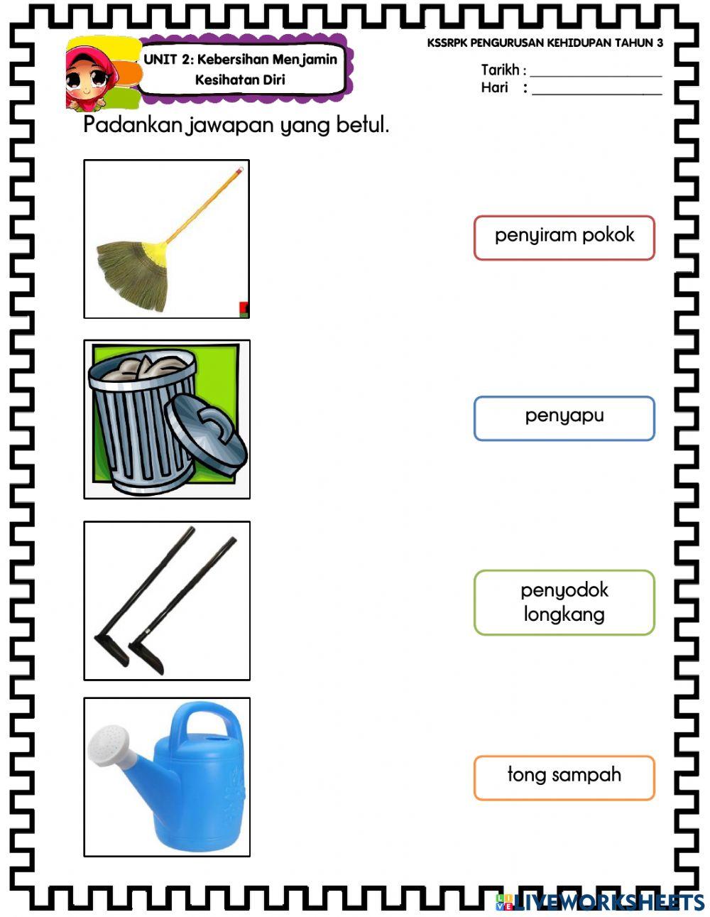 Kebersihan Luar Bilik Darjah